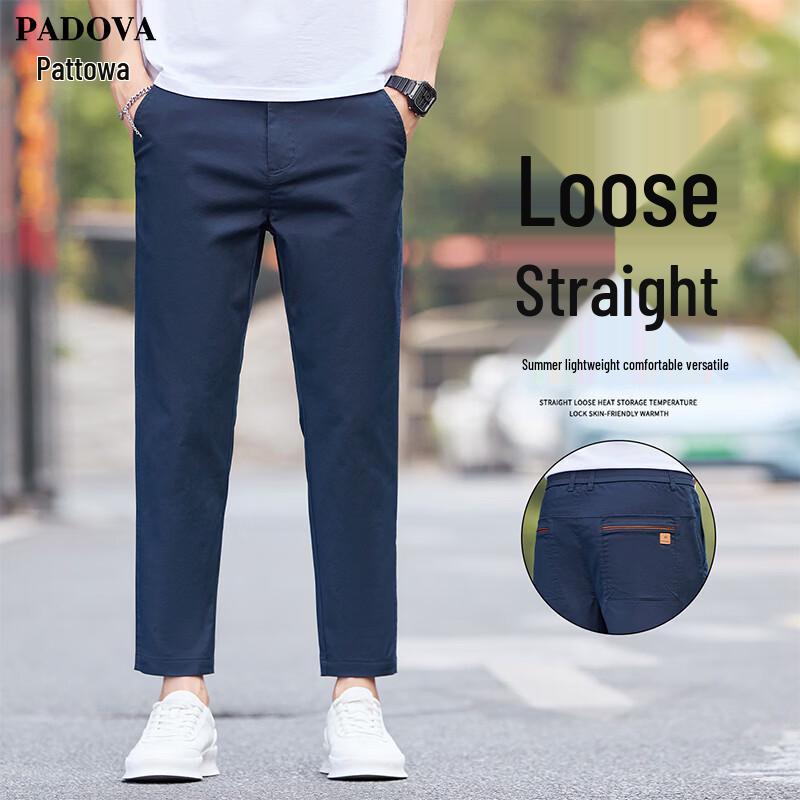 

Patuowa Men s Straight Leg Ankle Pants 34