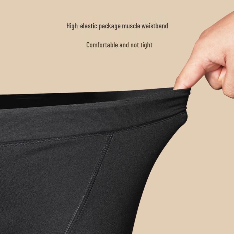 Yalu Herren Fleecegefüttertes Thermounterwäsche-Set