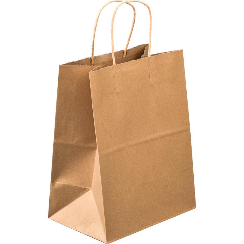 Natural Kraft Paper Shopping Bags