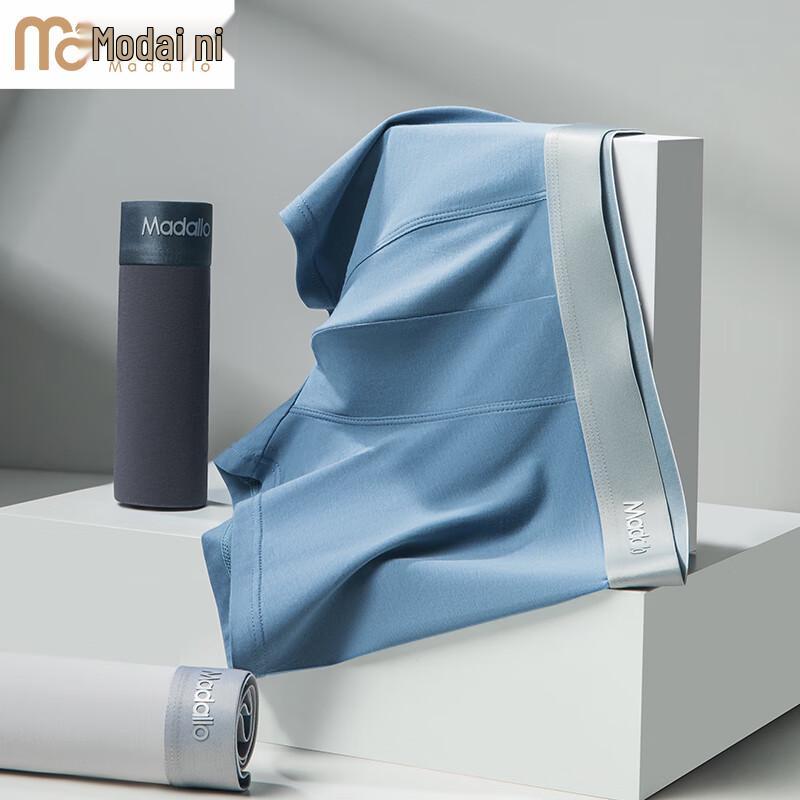 Men's 5-Pack Modal Long-Staple Cotton Boxer Briefs