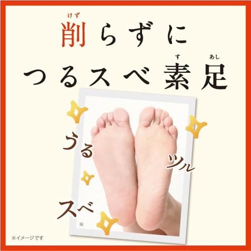 Baby Foot Easy Pack 60-Minute Type, Small, Heel Exfoliation, Foot Peeling (Up To 24cm)