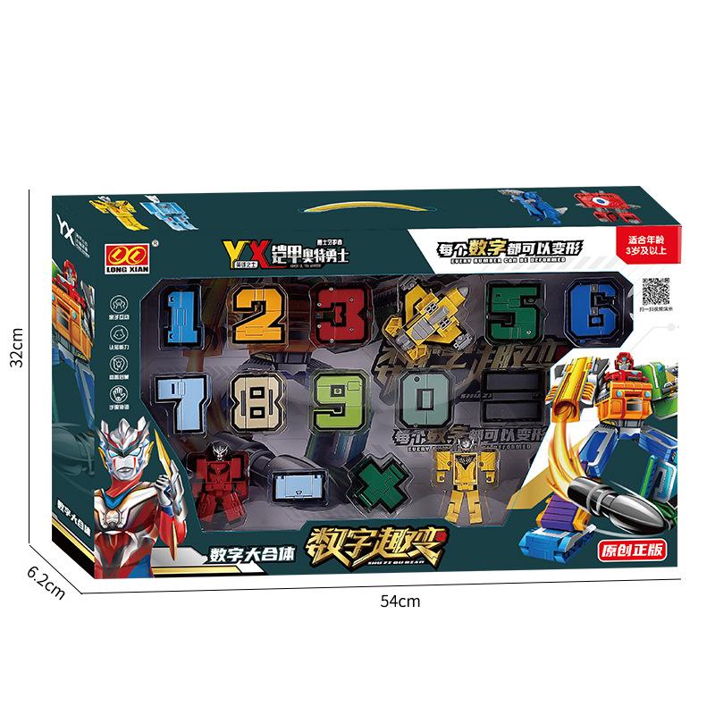 10 Digital Deformation Robot Children And Boys Educational Toys Can Be Assembled Hero Team Gift Box Set
