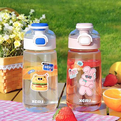 New Cute Water Bottle For Kids Girls Female Transparent Plastic Cup Large Capacity Outdoor Sports Portable Sippy Cup BPA Free