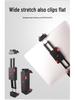 Universal Mobile/Tablet Clip for Live Streaming & Photography, Portable with 1/4" Screw Hole