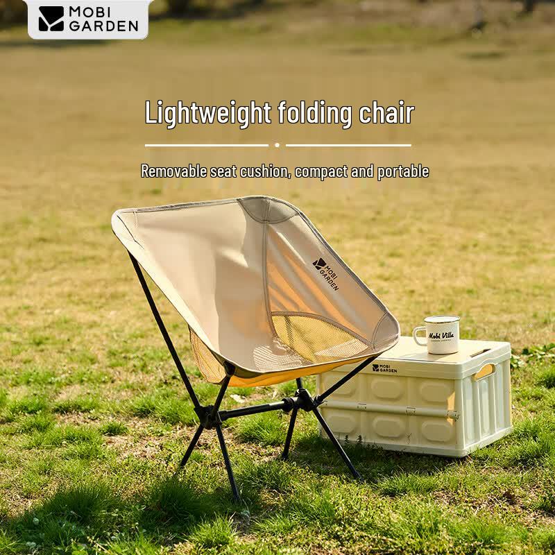 MOBIGARDEN Portable Folding Moon Camping Chair