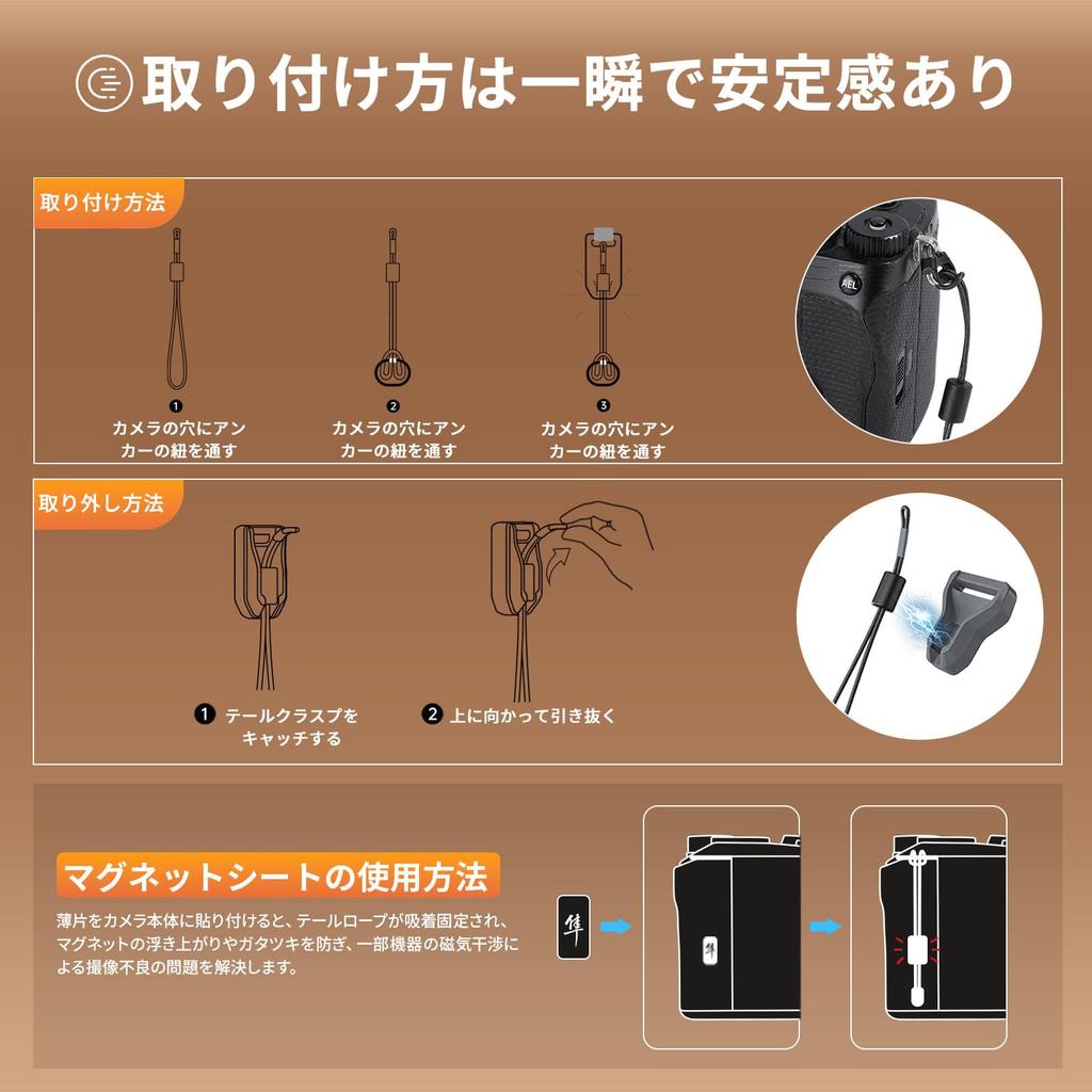 Ulanji Falcam Camera Shoulder Strap with Maglink Quick Adjustable Length from 950mm To 60kg Load Leather and Nylon 36mm for Mirrorless and SLR Classic