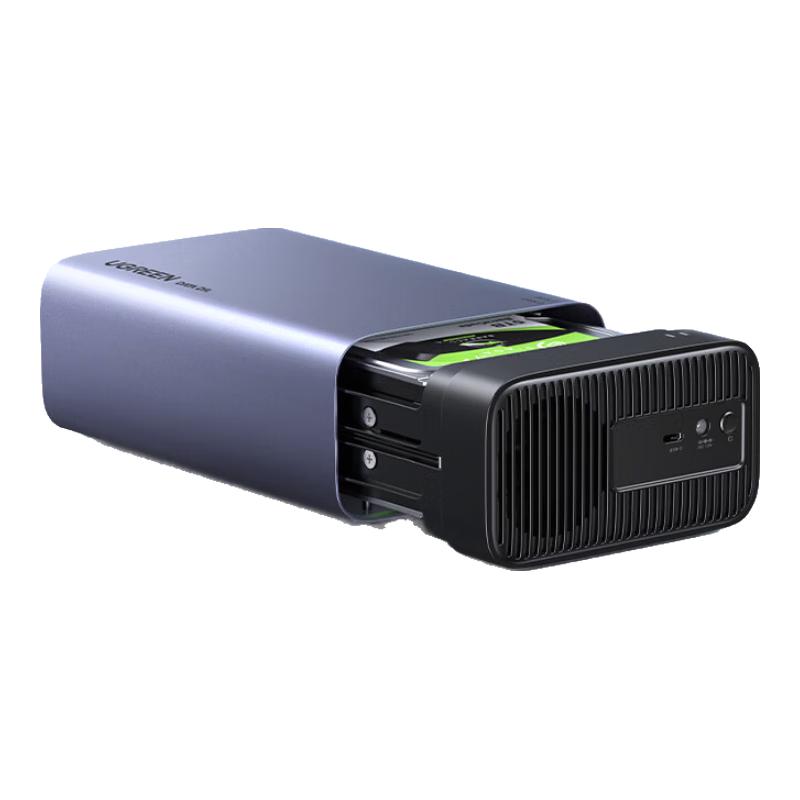 Ugreen Dual Bay External HDD/SSD Enclosure