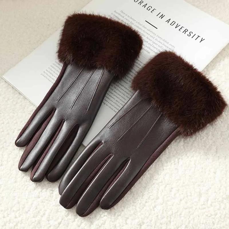 Fashion Elegant Party Warm Touch Screen Drive Cycling Winter Luxury Women PU Leather Gloves Wrist Soft Faux Fur Trim Cuff