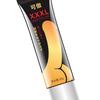 20g Penis Enlargement Thickening Growth Cock Erection Health Care Men Enlargers Massage Cream Sex Supplies