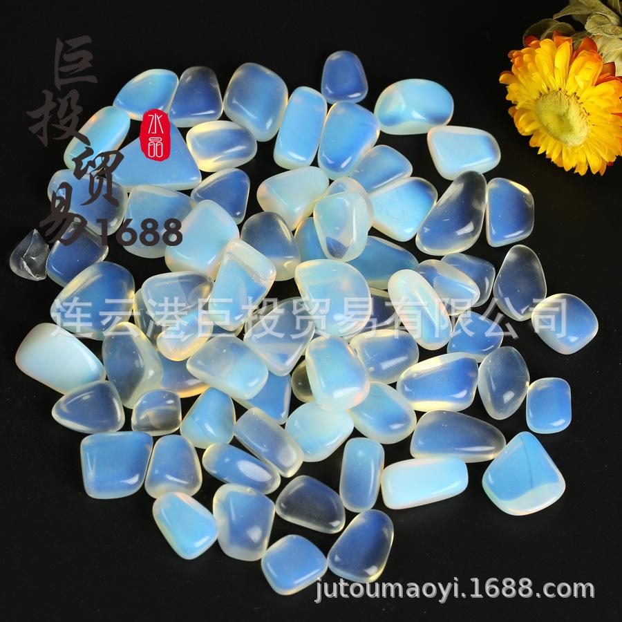 Opalite Gravel Incense Diffuser Fish Tank Stone, Landscaping Decoration & Children's Treasure Hunt Gift