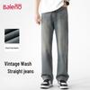 Baleno Men's Washed Straight-Leg Denim Jeans