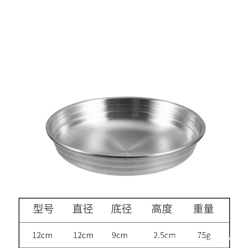 Korean kimchi seasoning 304 stainless steel seasoning plate, silver-gold flat-bottomed side dish, cold dish,
