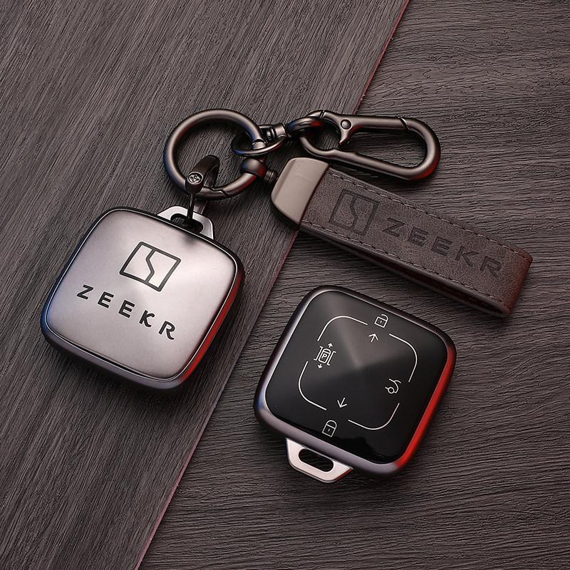 Zeekr Key Case for 001, 009, and Zeekr X New Model – Bluetooth Smart NFC Men's Shell Fan