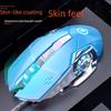 Silver Carving G15 Silent Wired Mechanical Gaming Mouse - USB, Smooth Design, Computer Accessory
