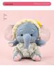Healing Elephant Magnetic Plush Doll - Baby & Children Gift for Birthdays