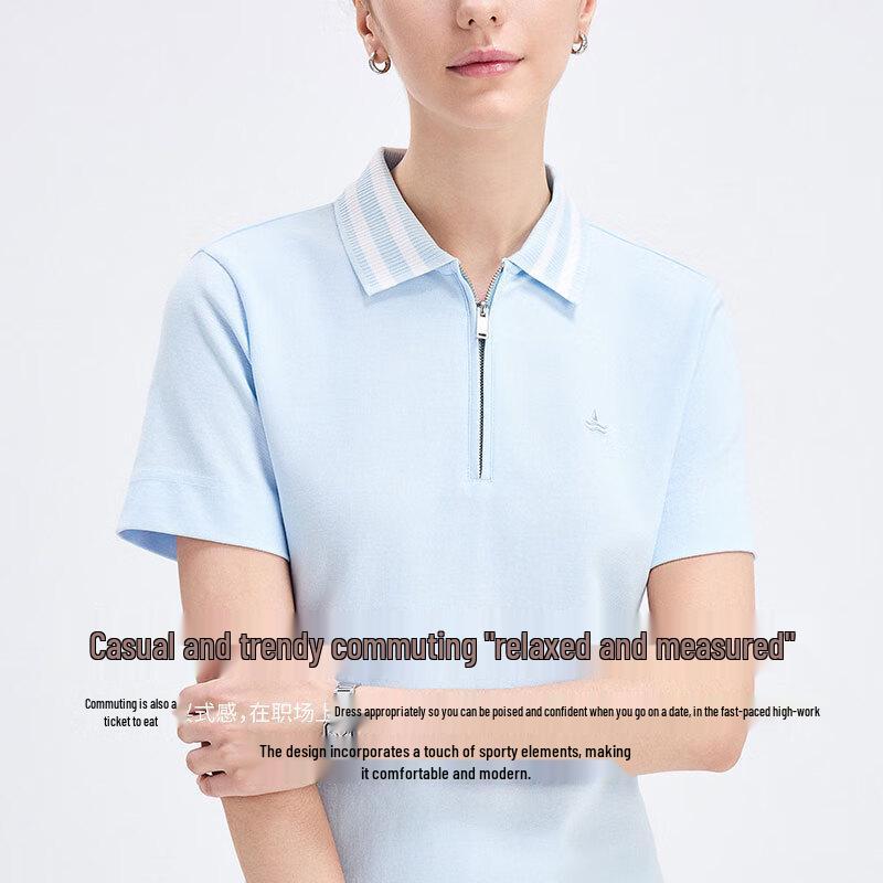 Navigare Women's Cooling Antibacterial Polo Dress