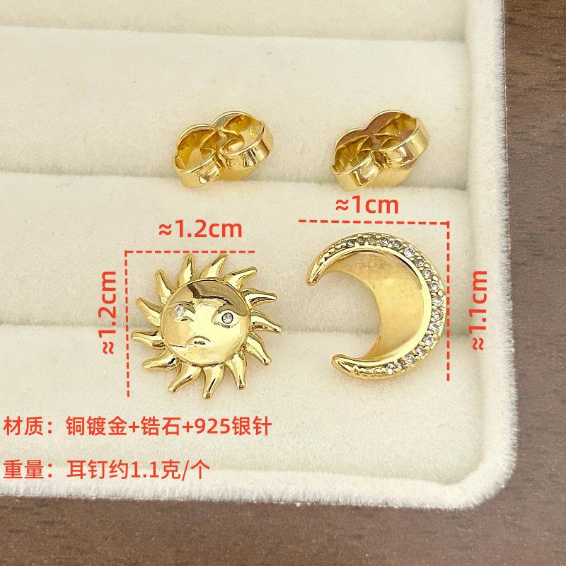 Goldene Sonne Mond Zirkon Ohrringe Leichter Luxus Mode Sonne Und Mond Asymmetrische Ohrringe Kreative Einzigartige Persönlichkeit Ohrringe Damen