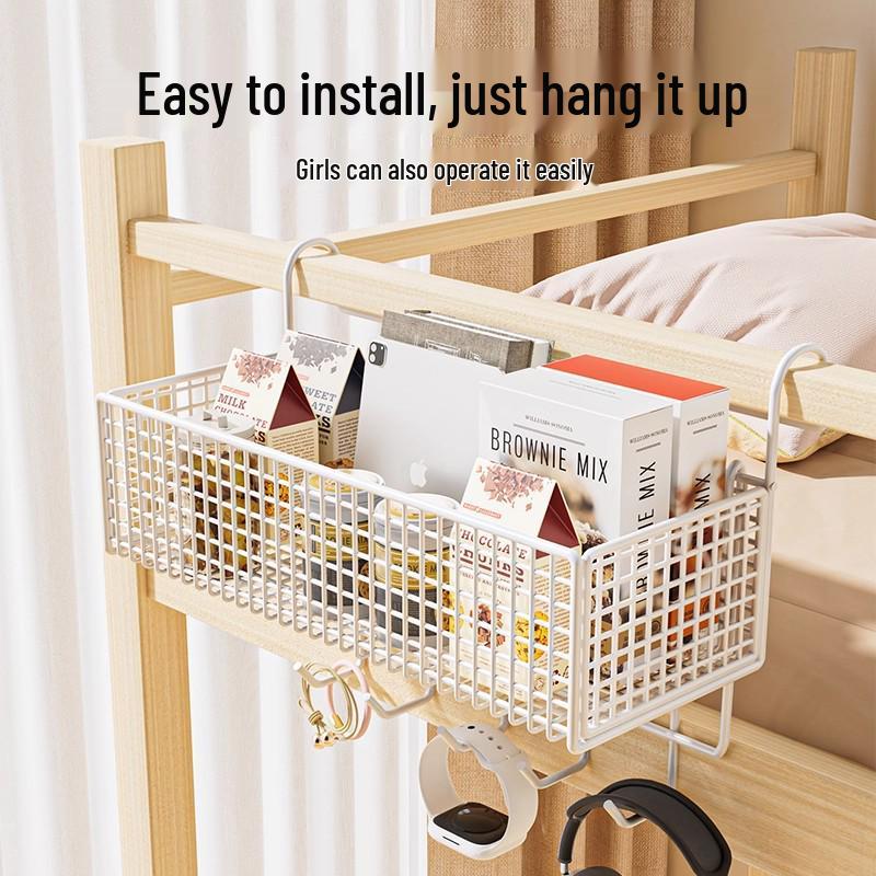 Dormitory Bedside Hanging Basket - No-Punch Storage Rack for Bunk Beds and Snacks