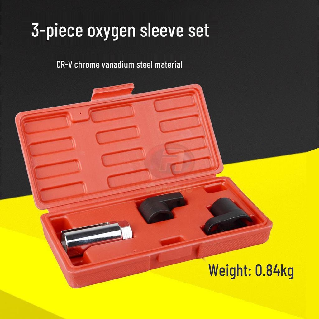 Σετ Κλειδιών Υποδοχής Αισθητήρα Οξυγόνου - 3 Τεμαχίων Εργαλείο για Εύκολη Αφαίρεση και Εγκατάσταση σε Ευρωπαϊκά, Αμερικανικά και Ιαπωνικά Αυτοκίνητα