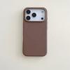 Luxury Skin Feel Magnetic Phone Case For iPhone 17Air 16 ProMax 15 14Plus 13 12 11 Wireless Charging Liquid Silicone Shockproof Cover Fundas
