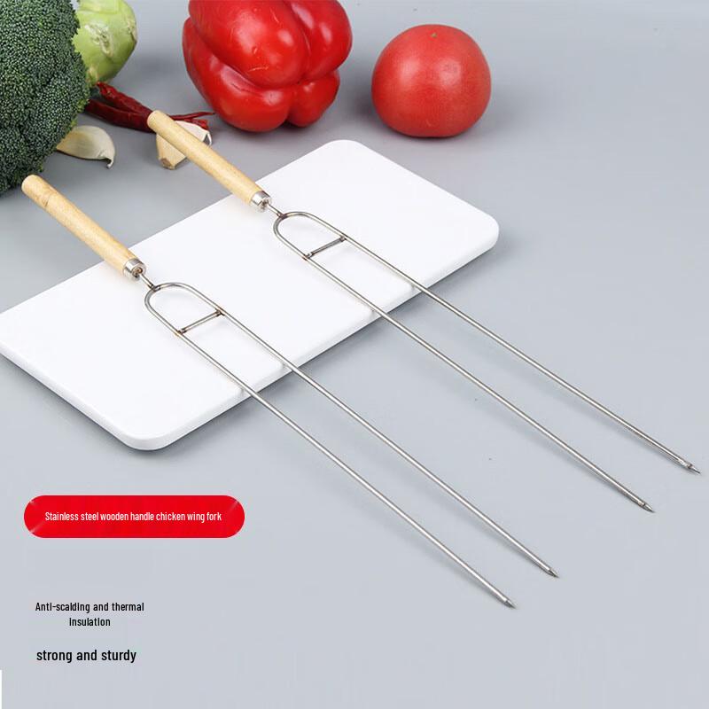 ZISIZ Stainless Steel BBQ Skewers and Chicken Wing Forks