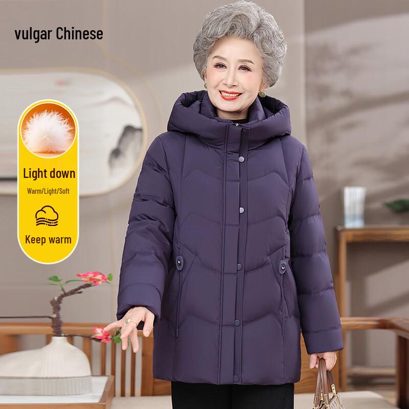 Women's Winter Hooded White Duck Down Jacket