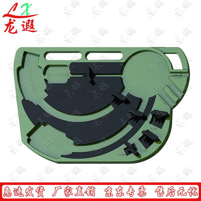 Longxia Type 18 Multi-function Press Tool