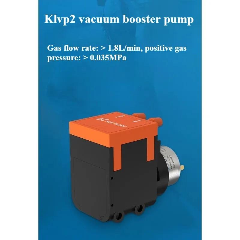 KLVP2-D3.7 miniature vacuum pump electric miniature diaphragm miniature self-priming gas gas sampling compression pump