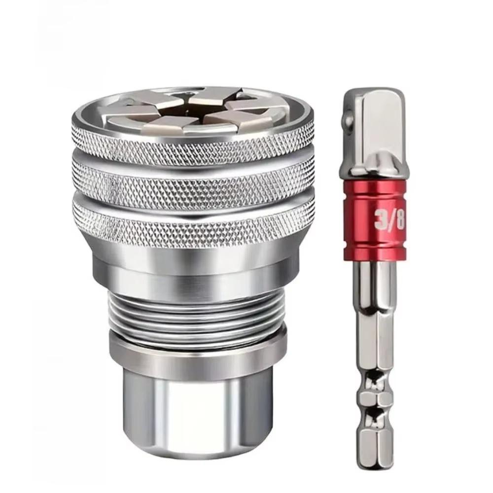 Heavy Duty Adjustable Socket Wrench Set 10-19mm Universal Socket Wrench  Automotive