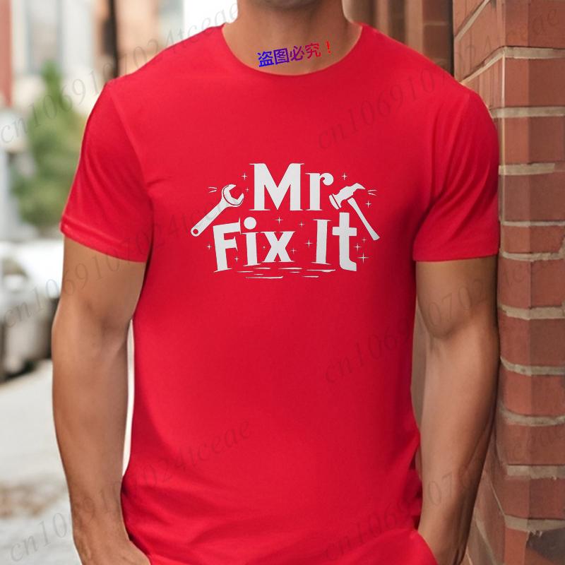 Mr. Fix It T-Shirt for Men, Hammer Wrench Graphic Tee Urban Casual Short Sleeve O Neck Tops Cool Handyman Gift for  Father's Day