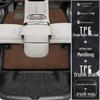 26 GAC AION RT Floor Mats TPE Full Coverage Carpet Foot & Trunk Mats