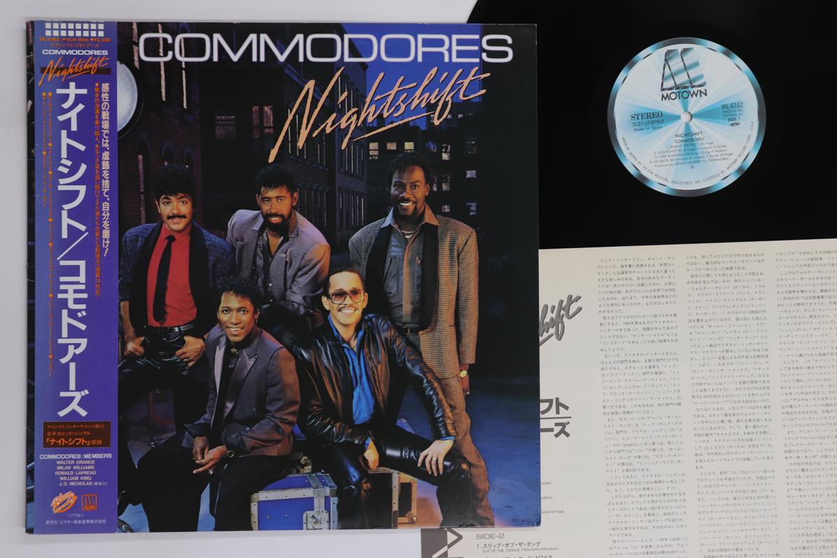 

LP Record COMMODORES - Nightshift VIL6162 MOTOWN 1985 Japan Obi Soul/Funk Used