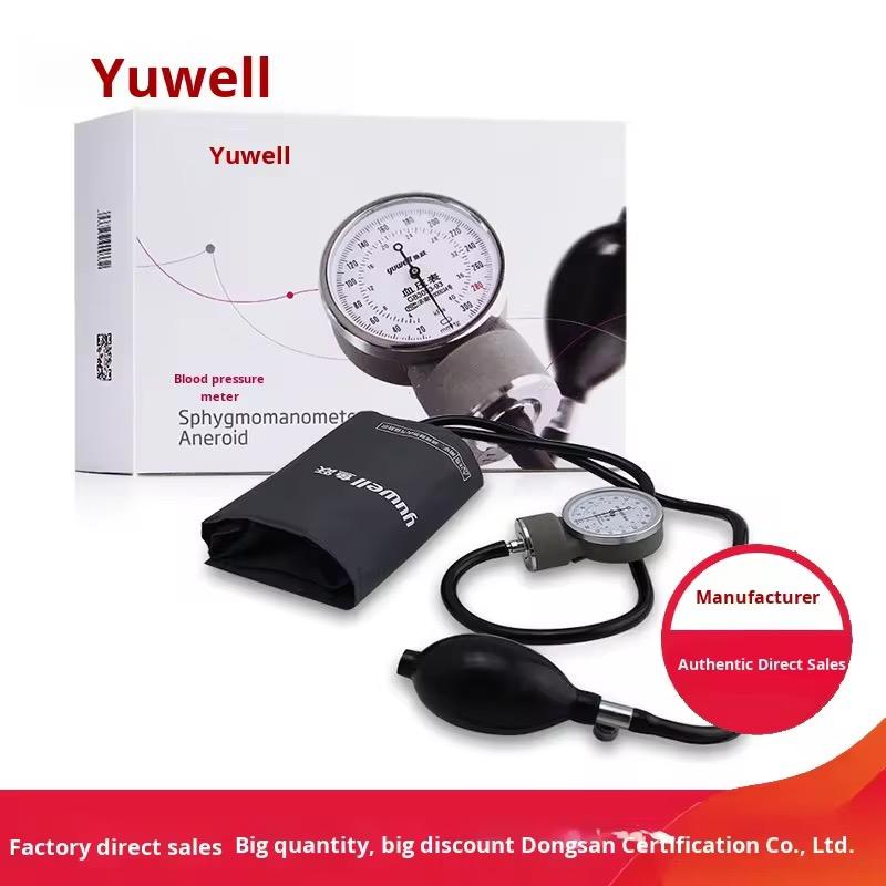 Portable Blood Pressure Monitor, High Accuracy Manual Sphygmomanometer for Home and Medical Use with Blood Pressure Gauge