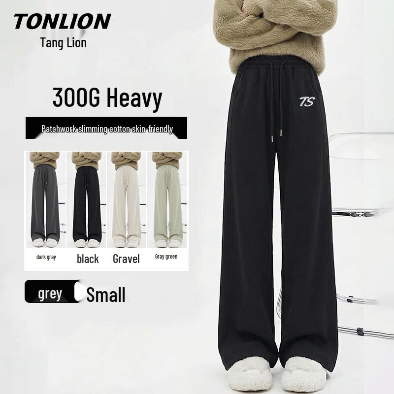 

TonLion Women s Straight-Leg Cotton Blend Sweatpants L