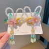 Ancient Style Flower Tassel Hanfu Hair Clips for Women and Girls - Princess Double Clips