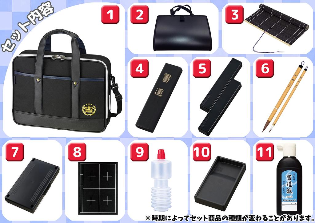 Calligraphy Set Crown F A simple calligraphy set with all the calligraphy tools you need for perfect for boys and men [Royal Blue] school,