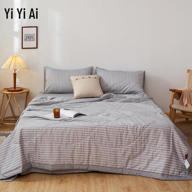 Yiyi Ai 100% Cotton Striped Soybean Fiber Summer Quilt