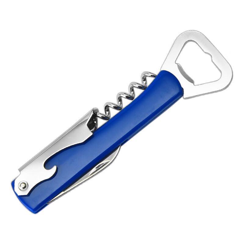 Abdo Multi-functional Wine Bottle Opener