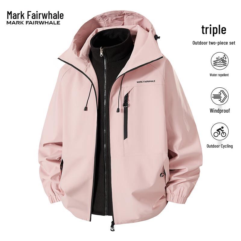 

Mark Fairwhale Men s 3-in-1 Detachable Outdoor Hiking Windbreaker Jacket 2XL (165-185 lbs suggested)