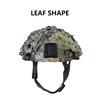 3D Camo Laser Cut Leaf Shape Airsoft Helmet Cover Mesh Helmet Cloth Paintball Hunting Fast MH PJ BJ Helmet Accessories
