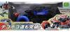 Doyusha RC Metal Climber Red 27MHz Electric Radio Control MC1-Red-2980