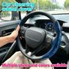 2PCS Laser Carbon Fiber Silicone Car Steering Wheel Cover 1K Micro Fiber Leather PVC Wheel Booster Cover Non-Slip Universal