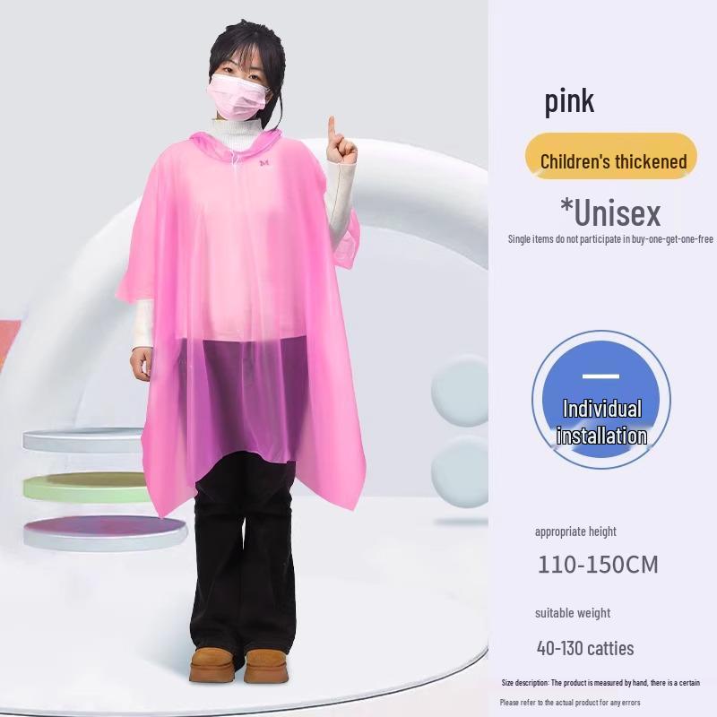 

Универсальный взрослый и детский сверхпрочный цельный дождевой пончо