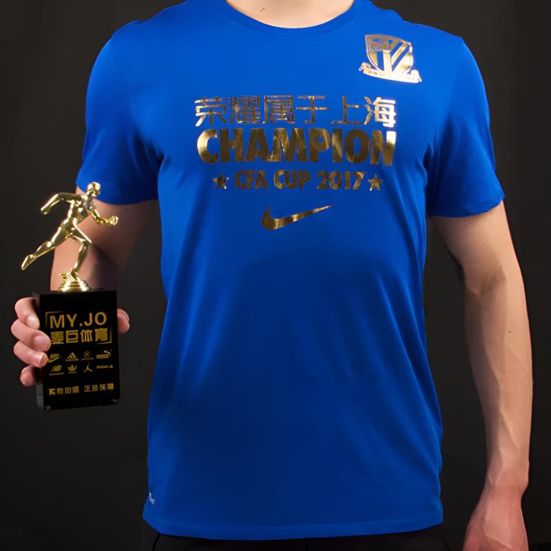 New Nike T Shirts Men's Blue AV1345-474