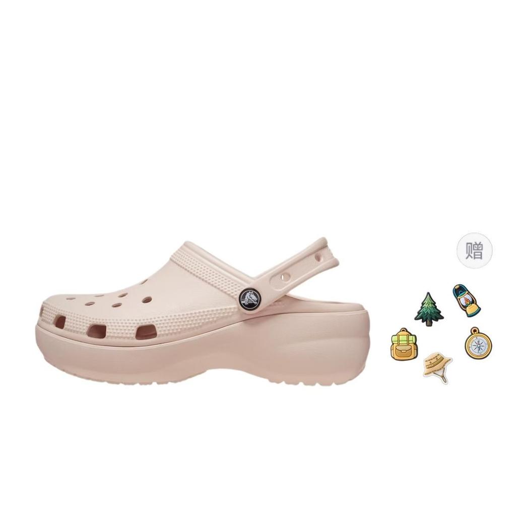 Crocs Beach Clouds Clogs 'Beige' Women's 206750-6UR