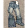 Office Lady Blue Flare Jeans High Street Slim Comfortable Bell Bottoms Women Fashion Denim Trousers American Retro Streetwear