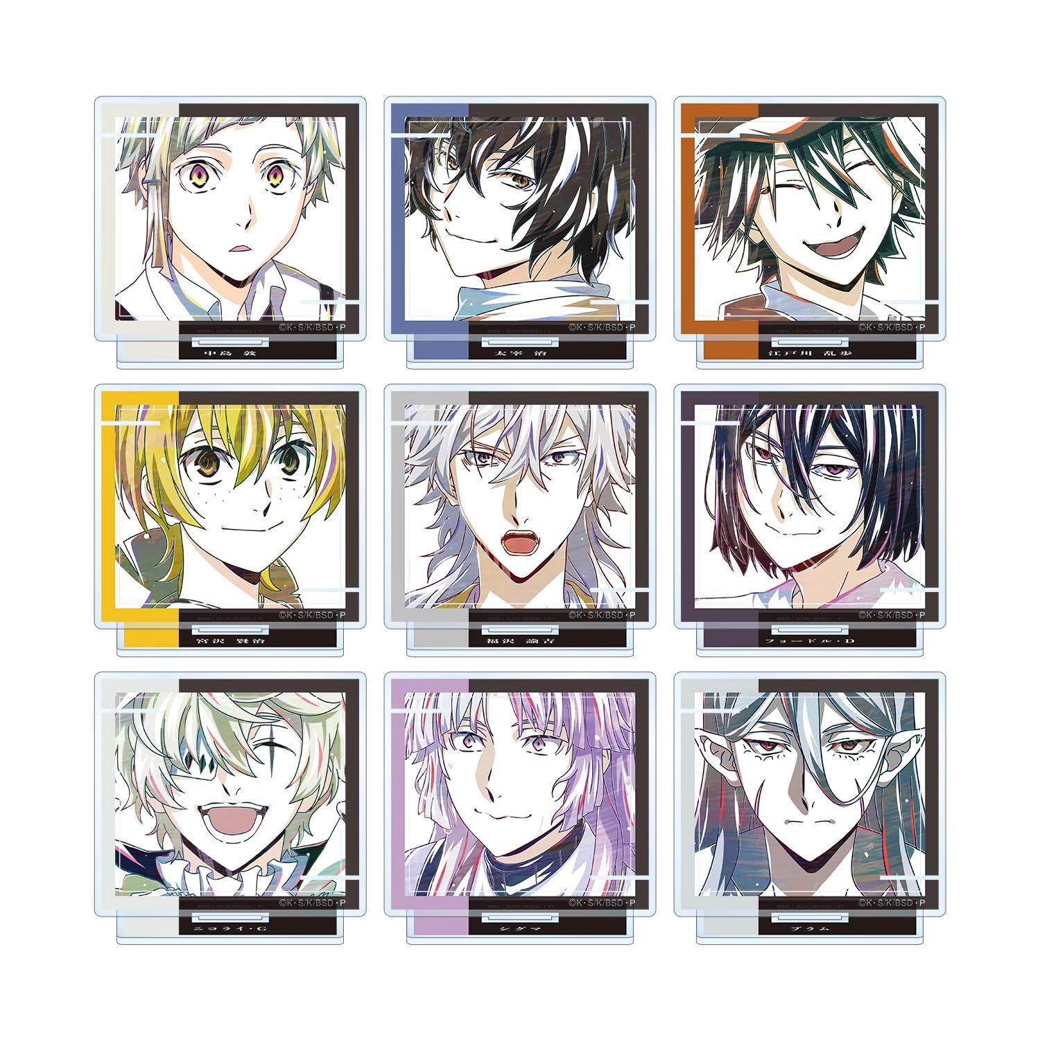 Bungo Stray Dogs Trading Ani Art 4th Edition Acrylic Stand Box ver.A 9-Piece