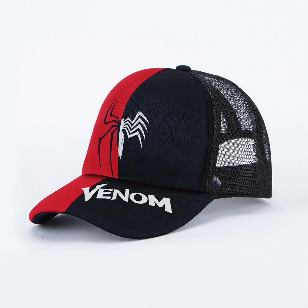 Unisex Outdoor Spider-Man/Batman/Iron Man Sun Hat - Breathable Duckbill Design