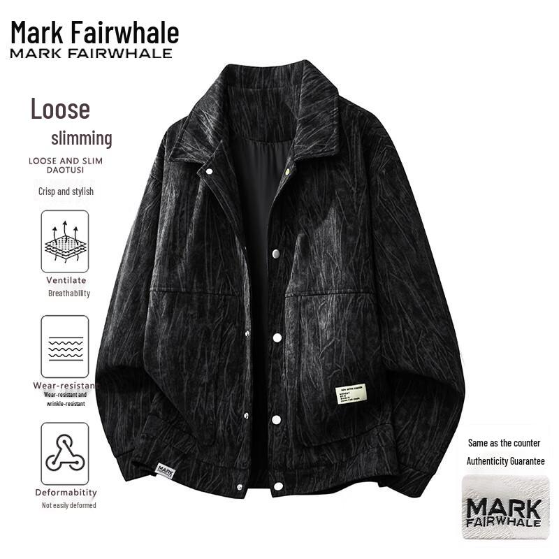 Mark Fairwhale Men's Trendy Casual Loose Fit Jacket