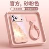 Applicable To iPhone17promax Mobile Phone Case, New Apple 17 Red New Year's 15 Pro Good-looking 16 Super Fire Air